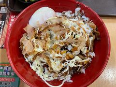 -食其家·牛丼咖喱(苏州永旺店)