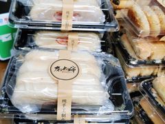 -天泽祥·鼓楼馒头(鼓楼店)