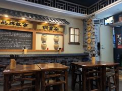 大堂-黑白电视长沙小吃(美林M·LIVE天地东座店)