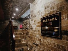-纽斯桑拿会所(天山店)