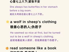 -新东方前途出国留学·小语种(华联校区)