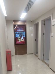 -广州曙光医学美容医院