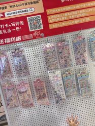 -meland亲子乐园•派对•研学(宁波华润万象城店)