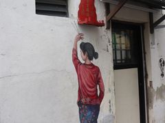 -槟城街头艺术街区