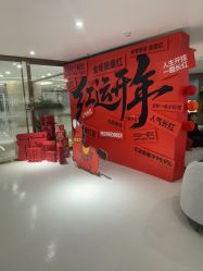 -丰联丽格医疗美容·联合丽格眼整形中心