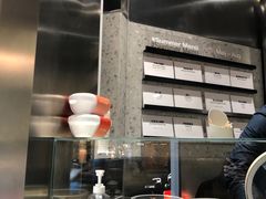 -DIP in GELATO(富民路店)