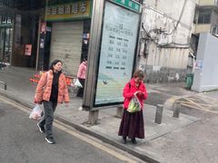 -长沙简牍博物馆