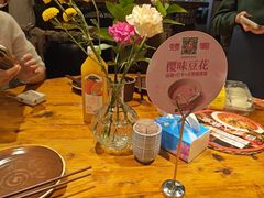 -懒人盐府人家·自贡大麻鱼(安贞店)