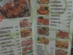 菜单-佰搭果·广式茶餐厅(西华路店)