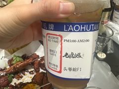 -老虎滩大连海鲜烧烤(建邺云锦路总店)