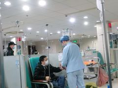 -上海市第五人民医院