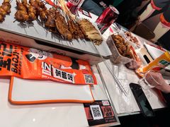 -宝记烧烤·碳锅羊肉·羊蝎子火锅·夜食社(文体路创始店)