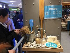-灵芝妹子海鲜米线(凯德和平广场店)