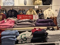 -GAP(王府井奥莱·香江小镇店)