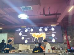 -杏花吴记牛肉火锅