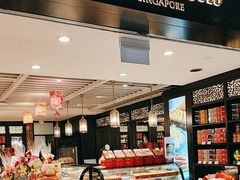 -本格旺索罗(樟宜机场T1店)