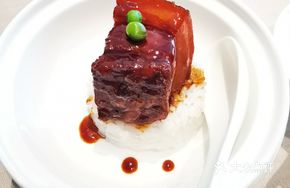 Braised Pork Belly with Rice