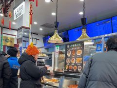 -护国寺小吃(地安门店)
