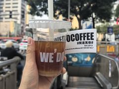 -闻道万巷咖啡馆(南大街地铁站店)