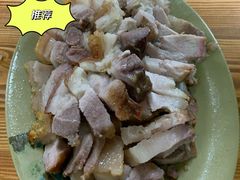 -洲心明记烧肉大粥(总店)