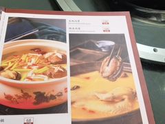 -金龙·打边炉(南京西路店)