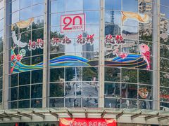 -南京环北服装批发市场