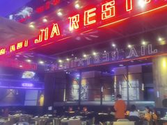 -红盔甲·小龙虾(车公庙店)