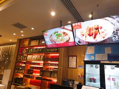 -蓉李记成都名小吃(合肥包河万达店)