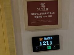 -敦煌宾馆