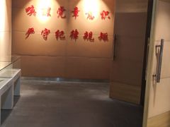 -卓兰芳烈士纪念馆