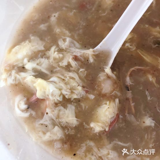 徐州大早晨(龙山庭苑店)