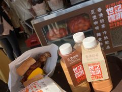 炭烧瓦煲咖啡-世记咖啡(氹仔外卖店)
