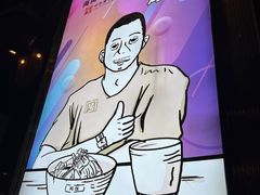 -沿江海南菜·文昌鸡祖师爷(大东海店)