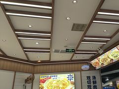 -粉小主·贵州酸汤牛肉粉(南京仙林金鹰店)