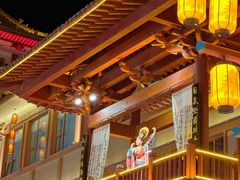-沙州食驿·非遗小吃夜市