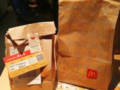 -麦当劳(天塔道店)