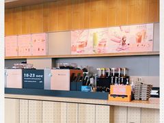 -星巴克(沧州任丘悦都汇店)