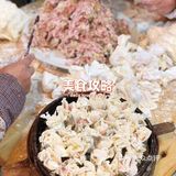 来乐山一定不能错过的美食