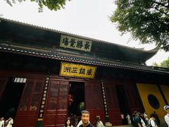 -灵隐飞来峰景区