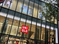 -优衣库(深圳万象天地旗舰店)