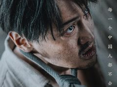 -SFC上影影城(港汇永华IMAX激光店)