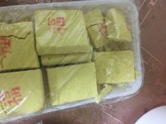 -老王记糕干(养鱼池路店)