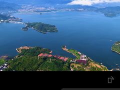 -余姚四明湖开元名都度假酒店·夏威夷西餐厅