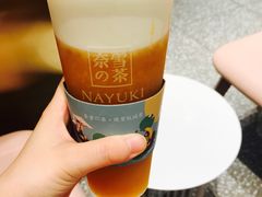 -奈雪的茶(湖滨银泰in77C区PRO店)