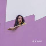 少女心打卡圣地！这个粉色墙壁爱了爱了