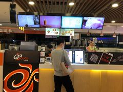 -CoCo都可(芙蓉天虹店)