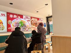 -武圣羊汤·西北面(安德路店)