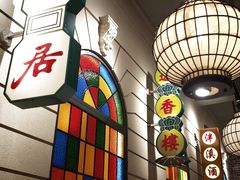 -煲煲好(朝阳门店)