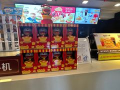 -麦当劳(丽江玉河广场店)