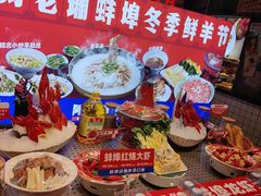 -阿财老铺·老蚌埠龙虾城(华夏总店)